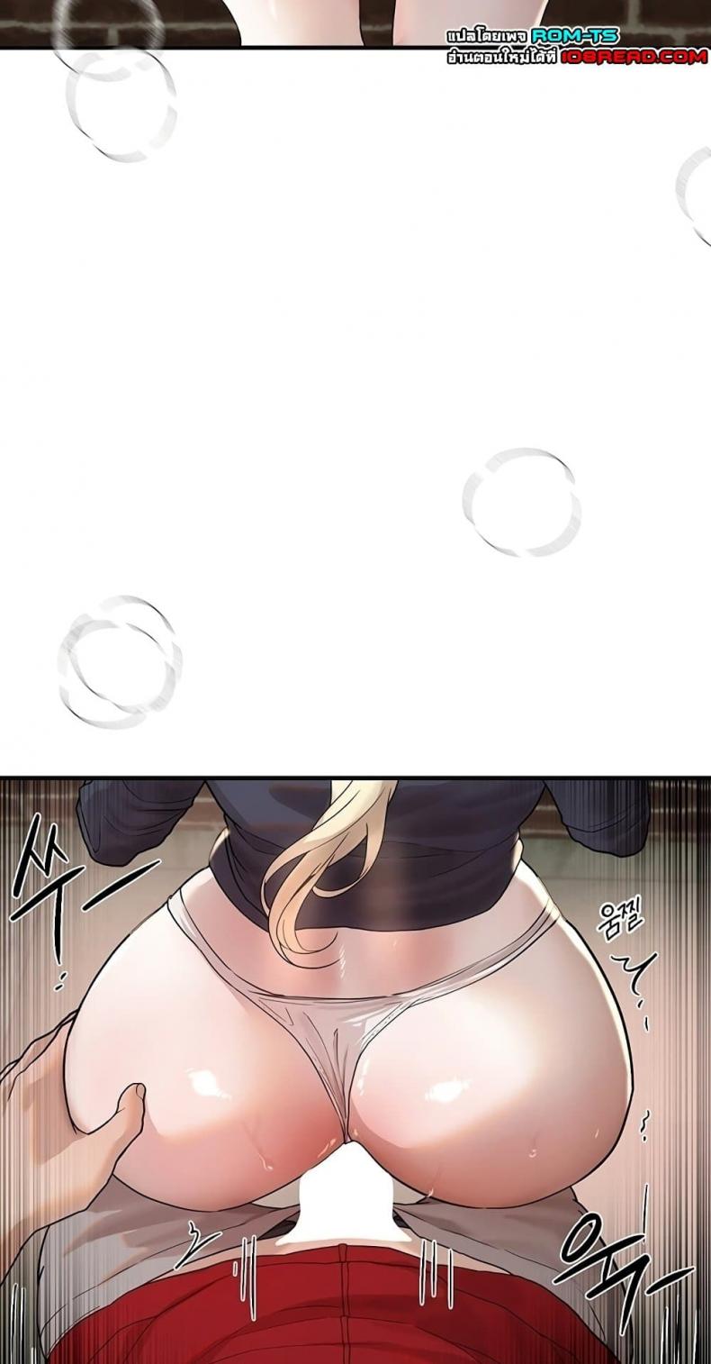 page-48