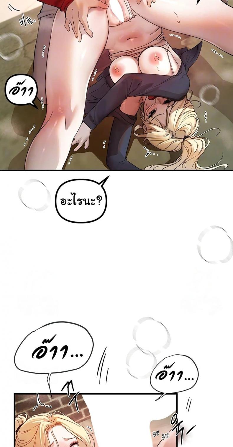 page-20