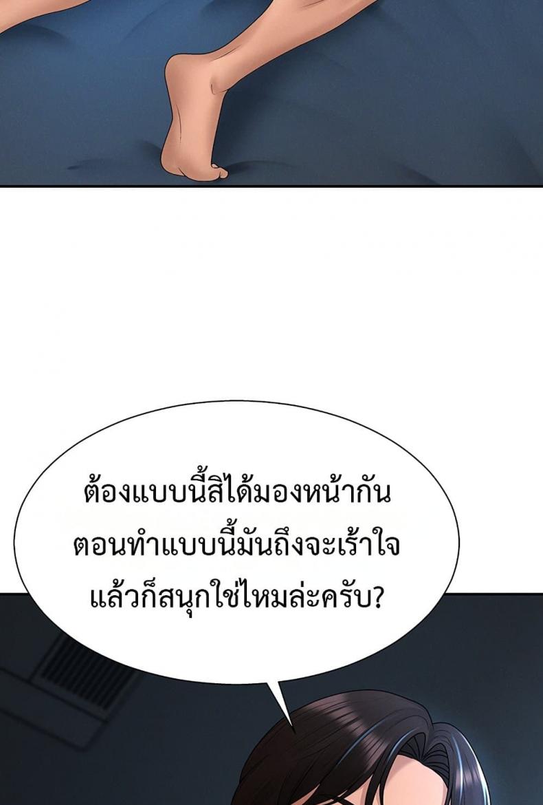 page-31