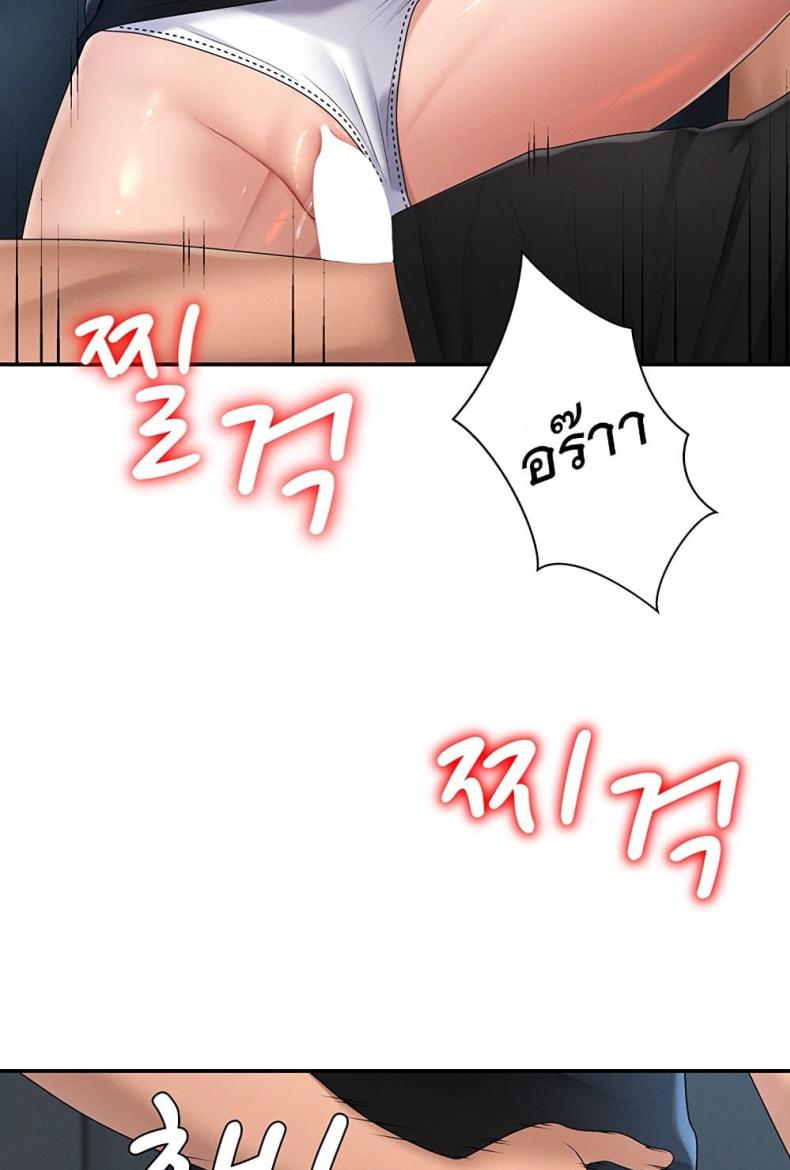 page-55