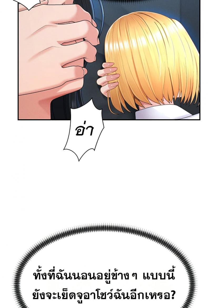 page-24