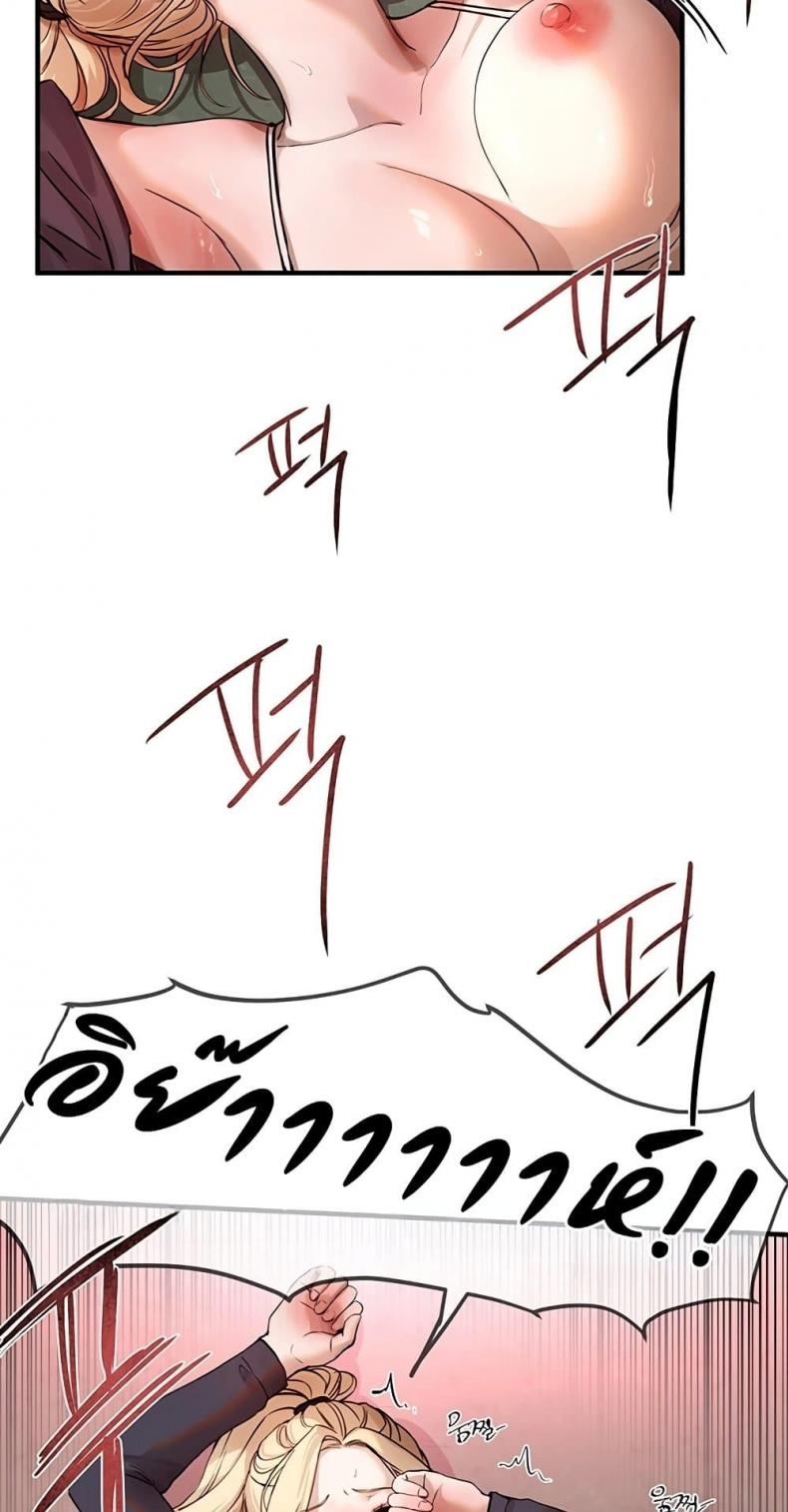 page-31