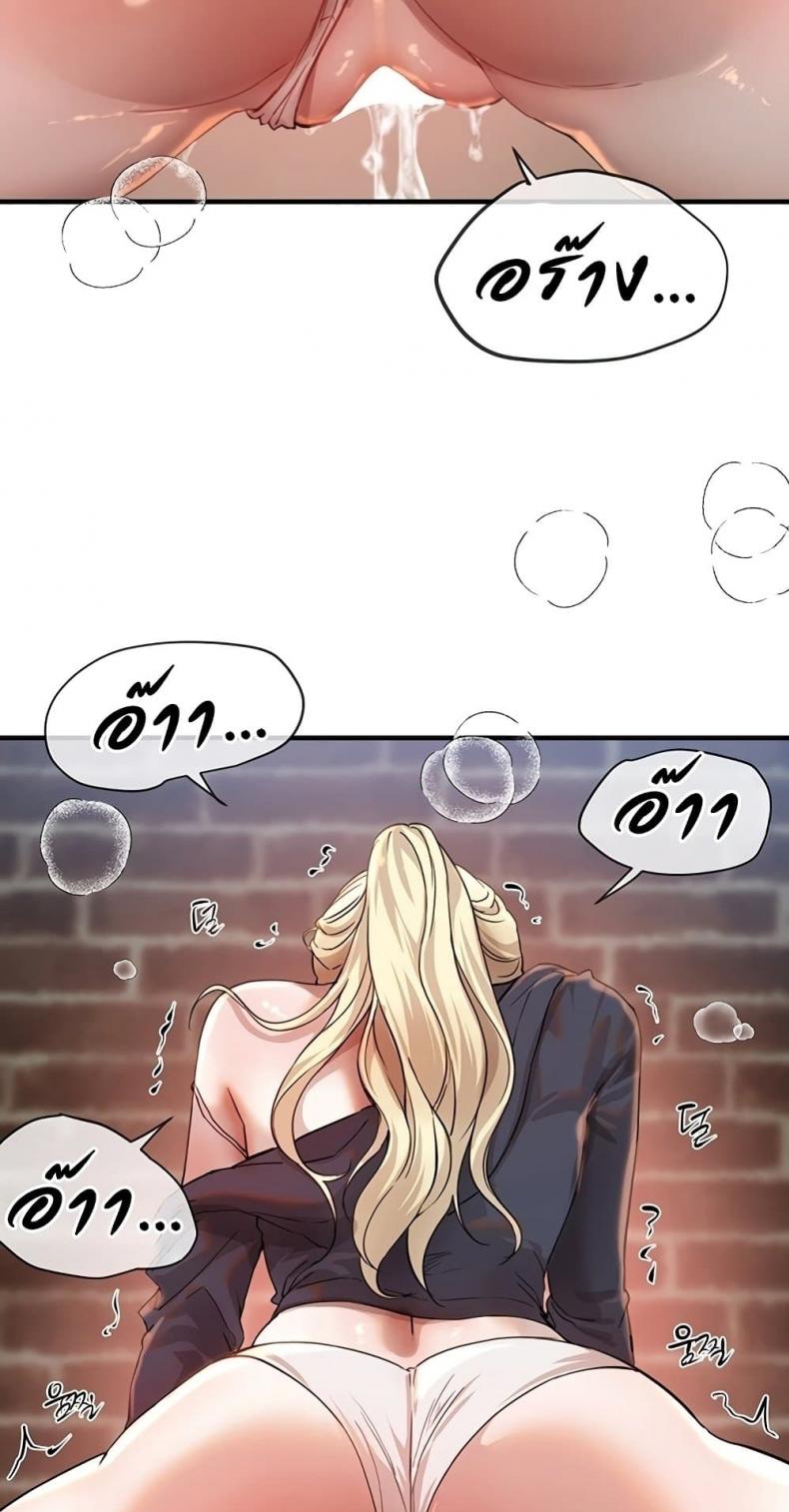 page-57