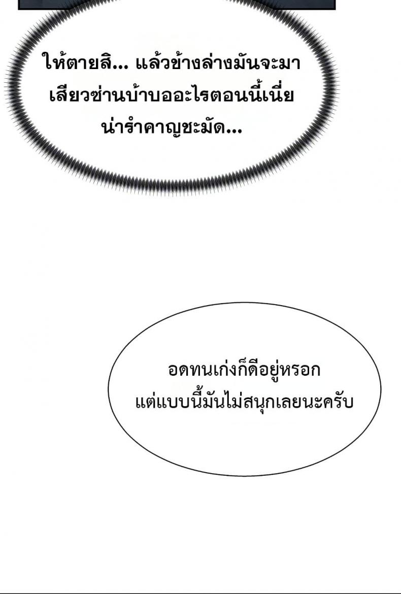page-26