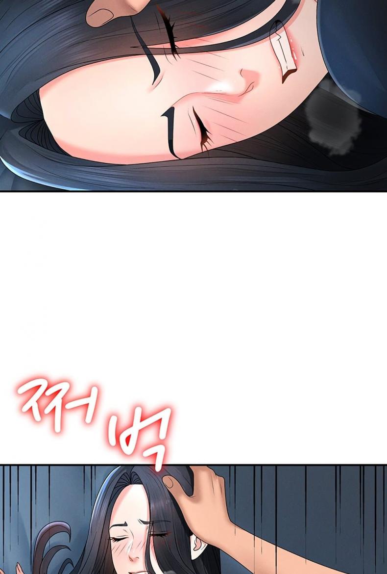 page-59
