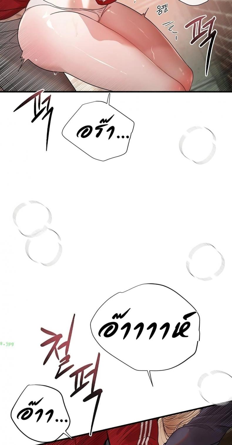 page-50