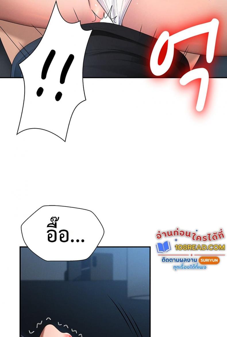 page-40