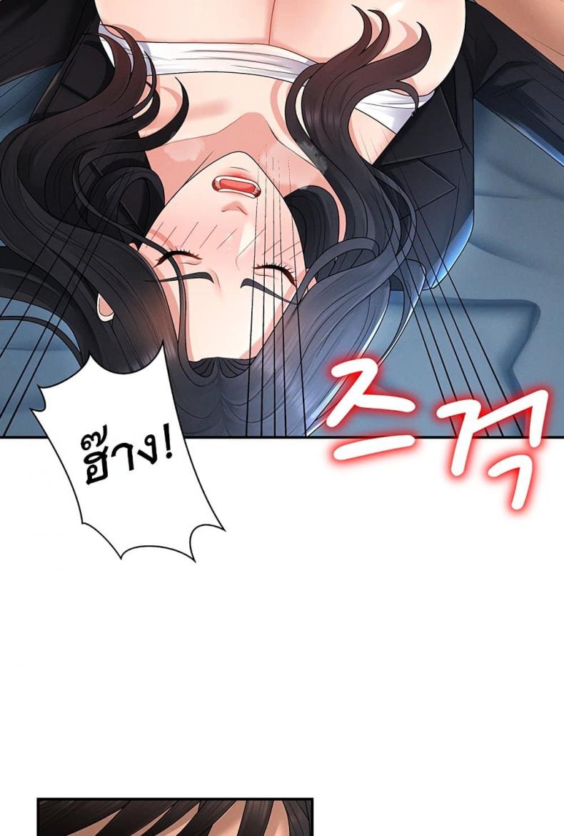 page-47
