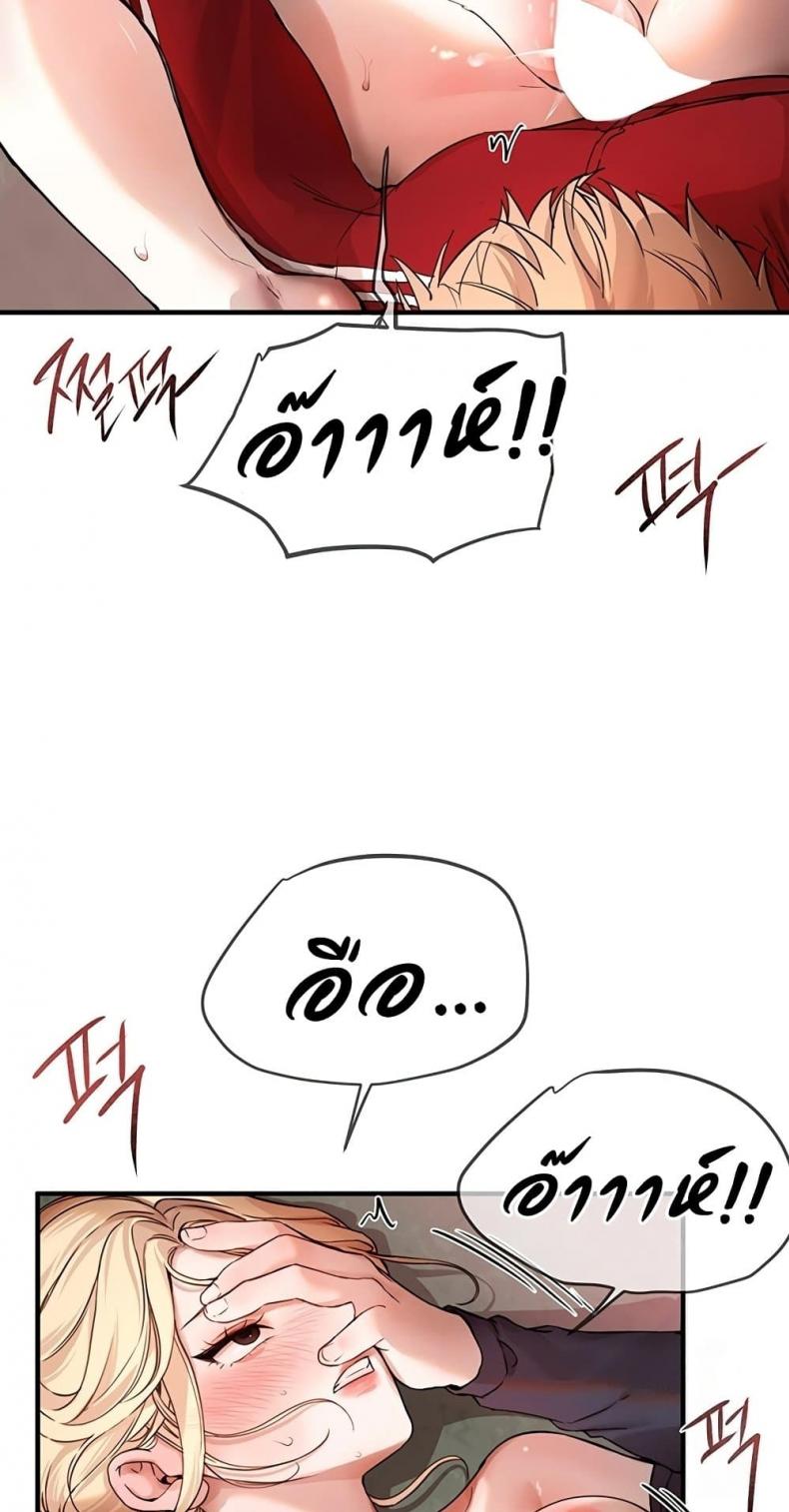 page-30