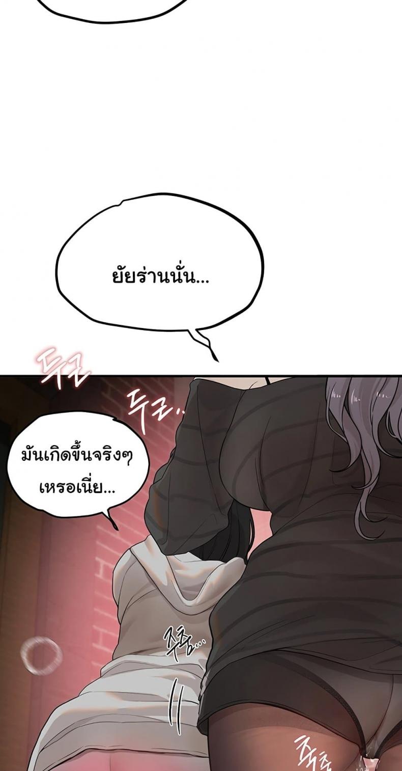 page-41