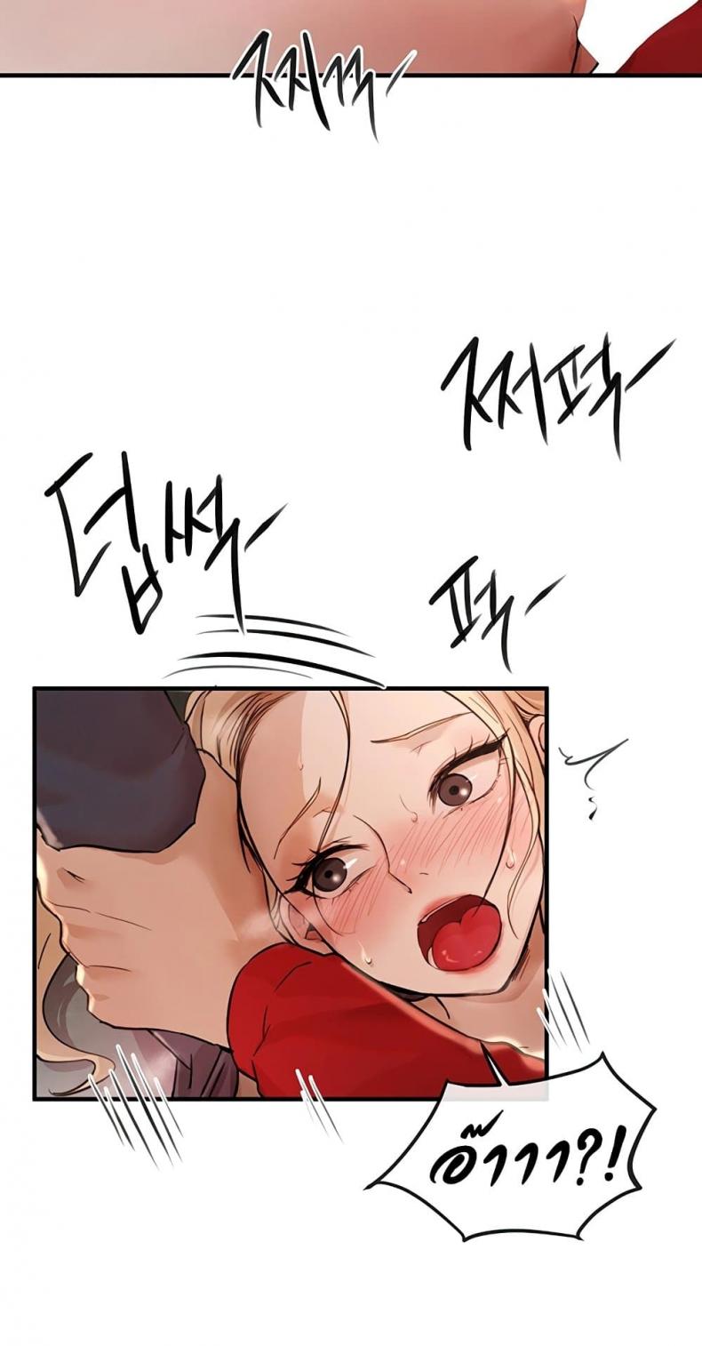 page-28
