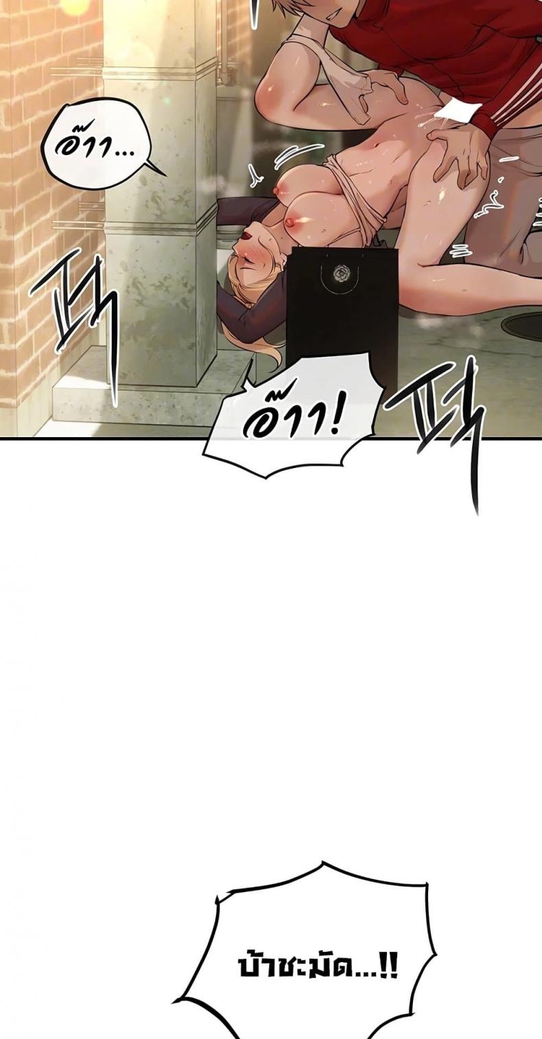 page-23
