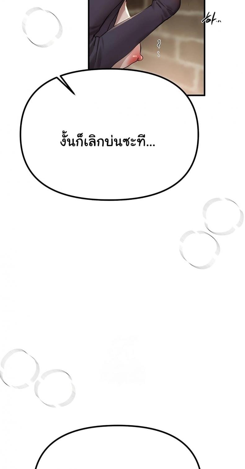 page-46