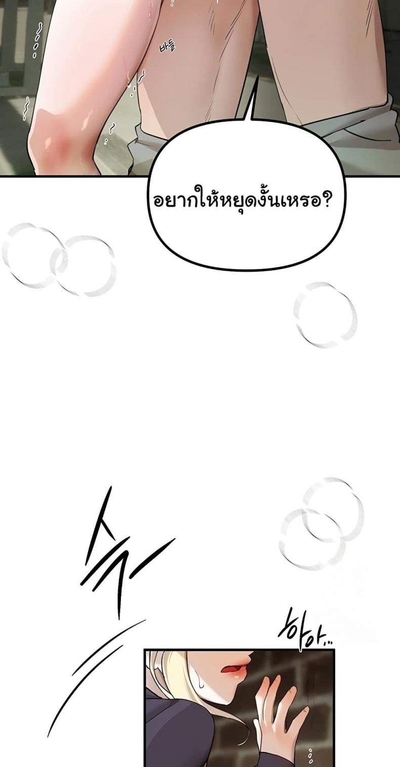 page-45
