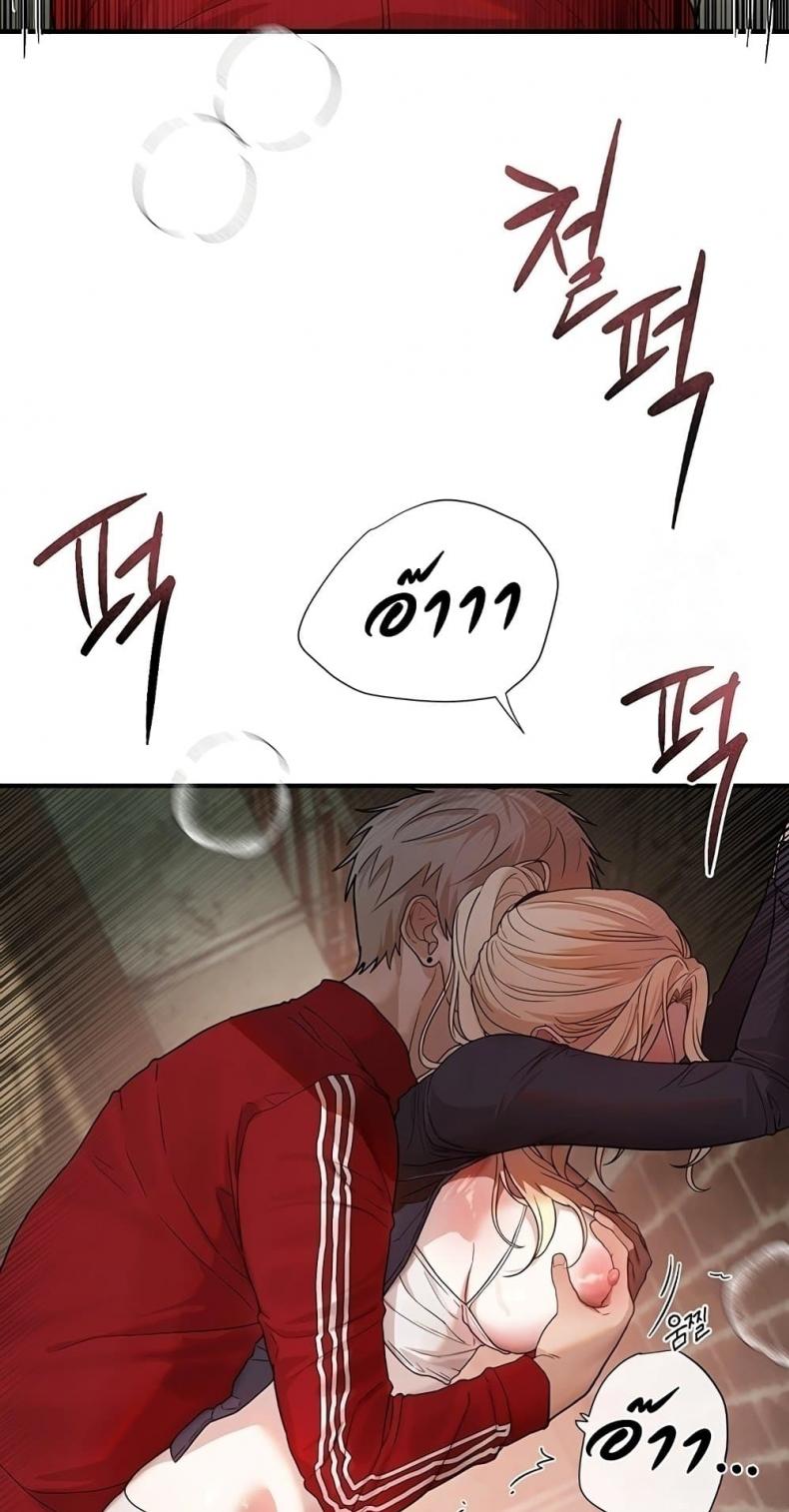 page-49