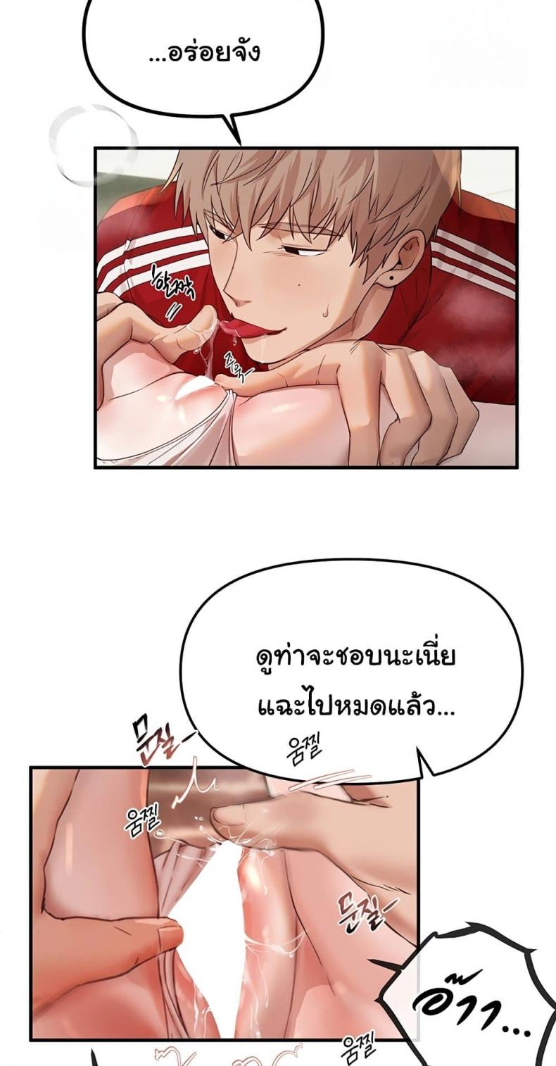 page-17
