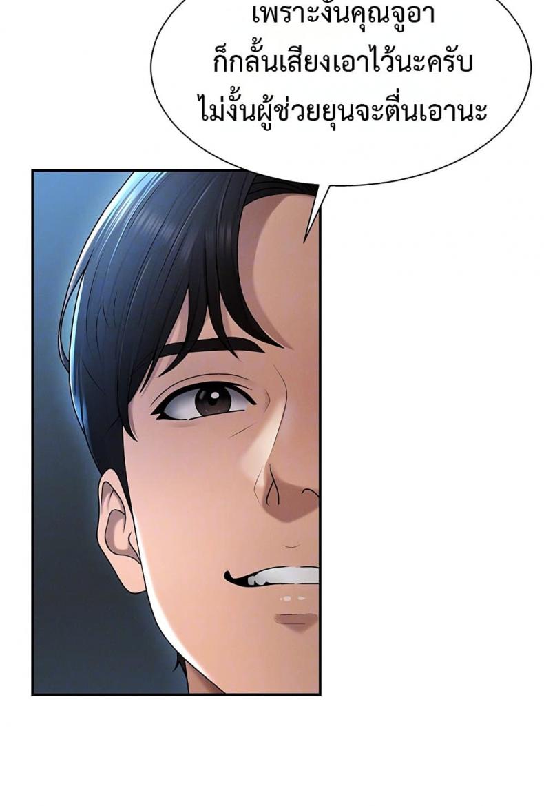 page-15