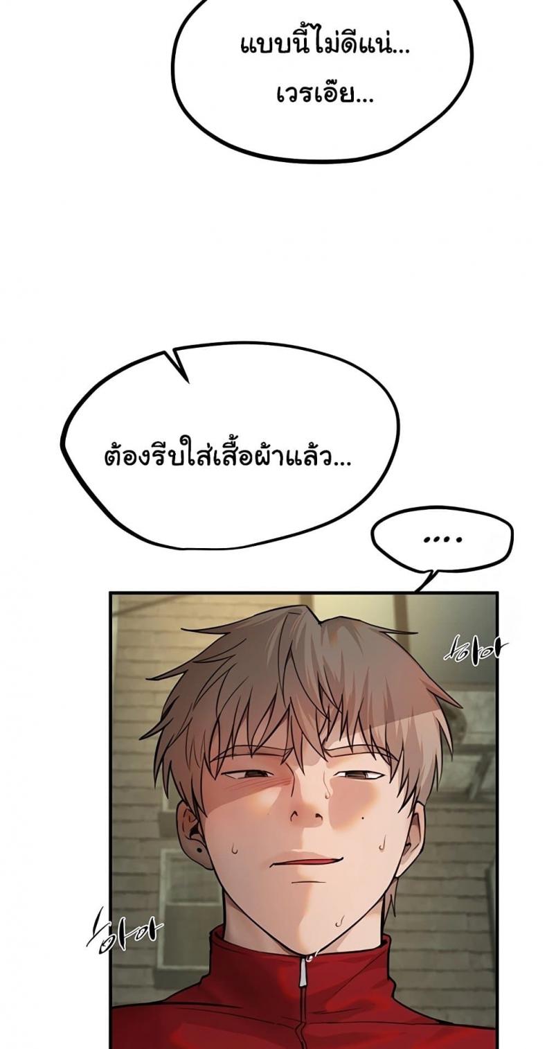 page-34