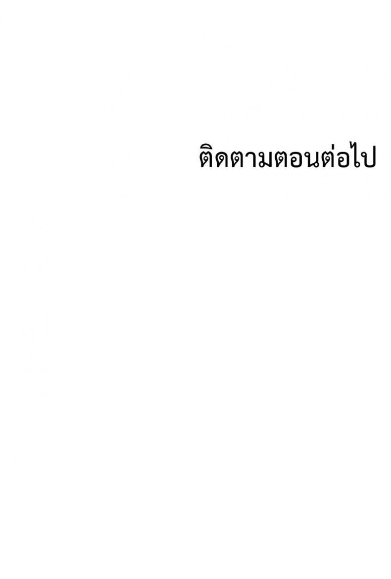 page-78