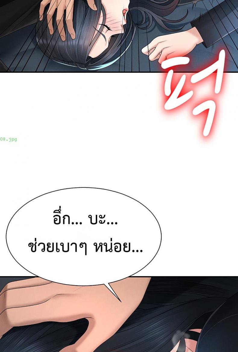 page-58