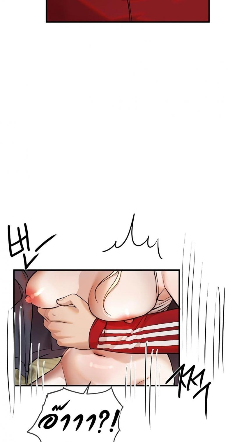 page-35