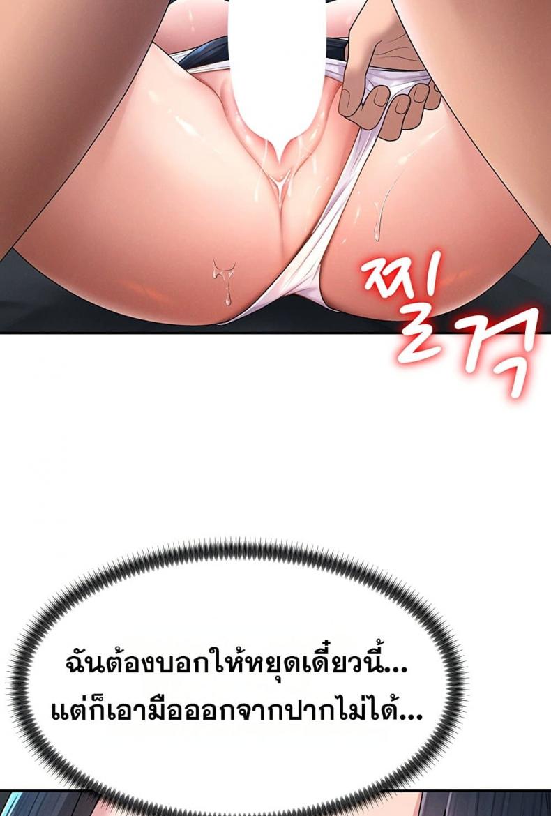 page-20