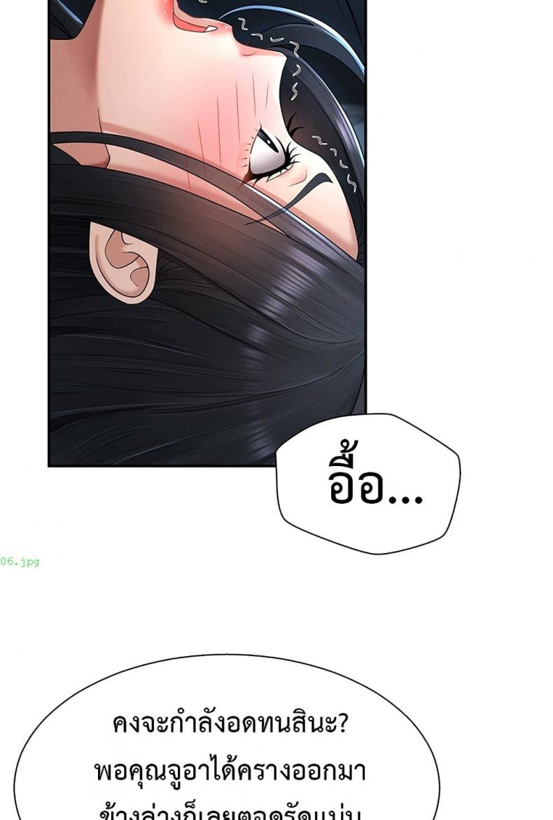 page-41