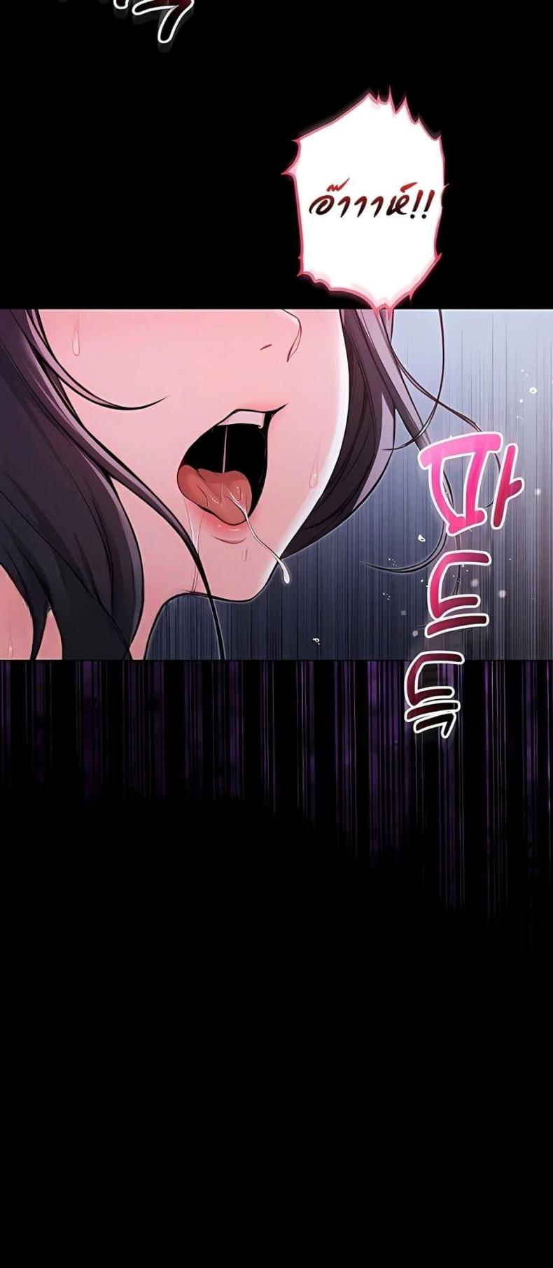 page-41
