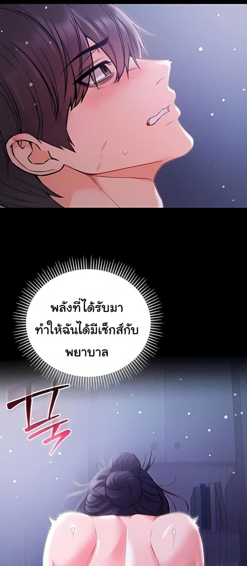 page-46