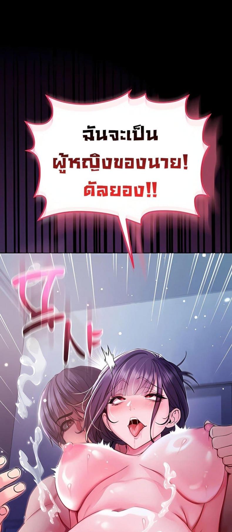 page-78