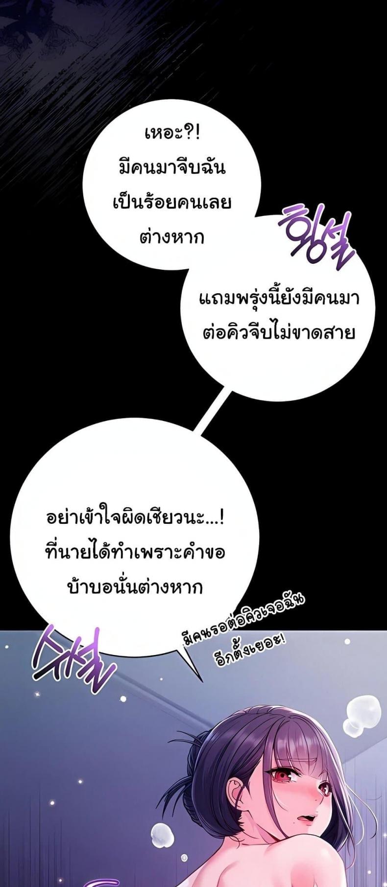 page-32