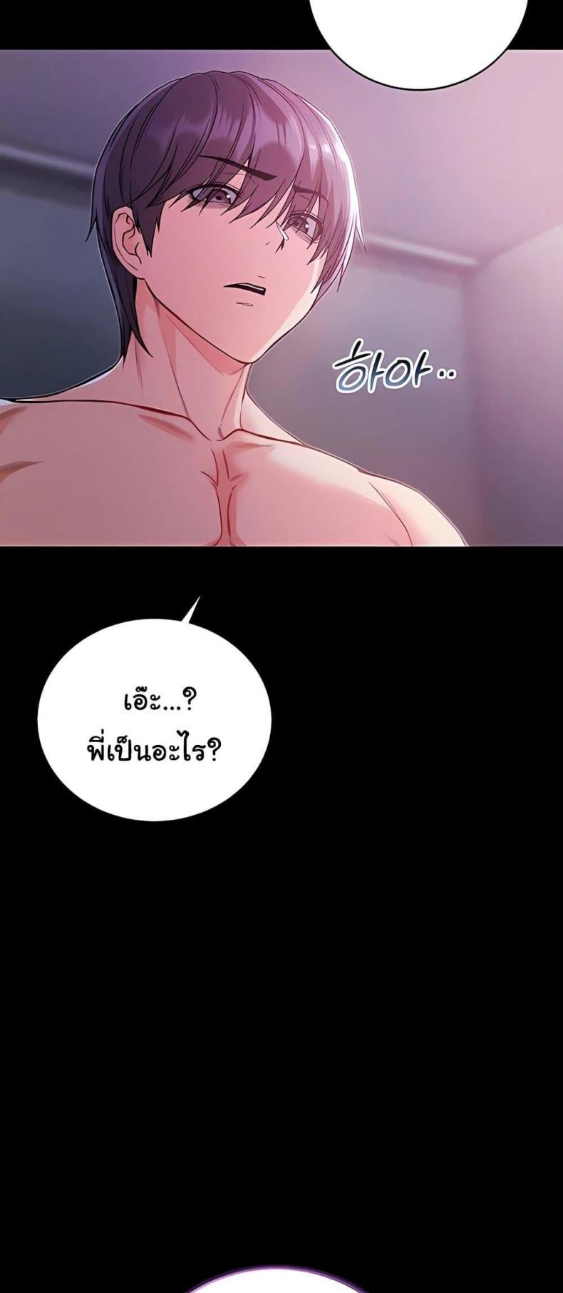 page-22