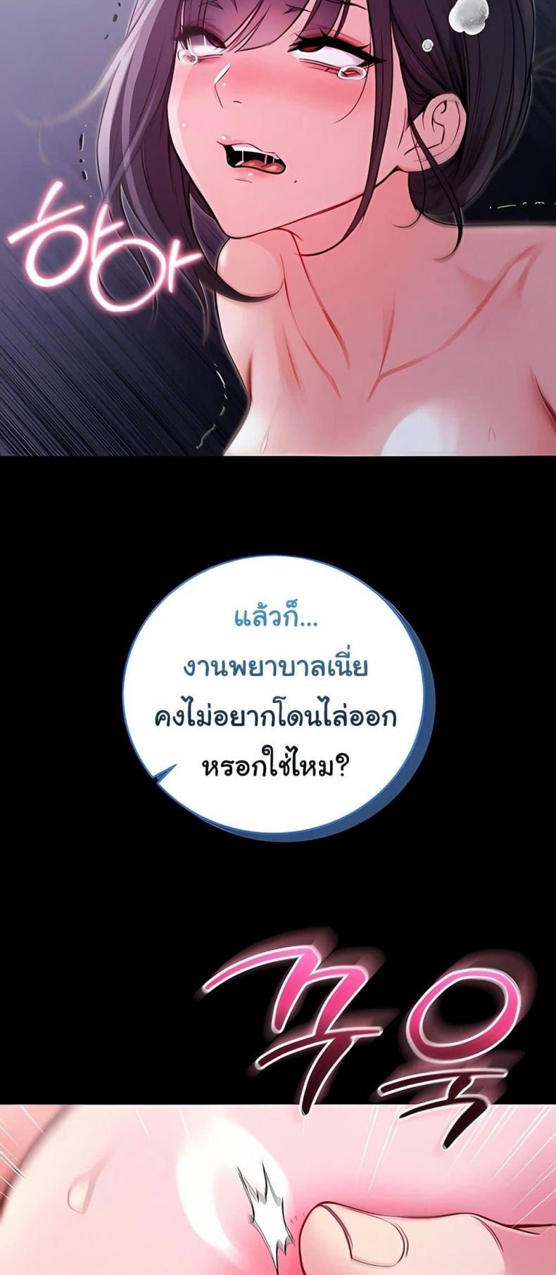 page-66