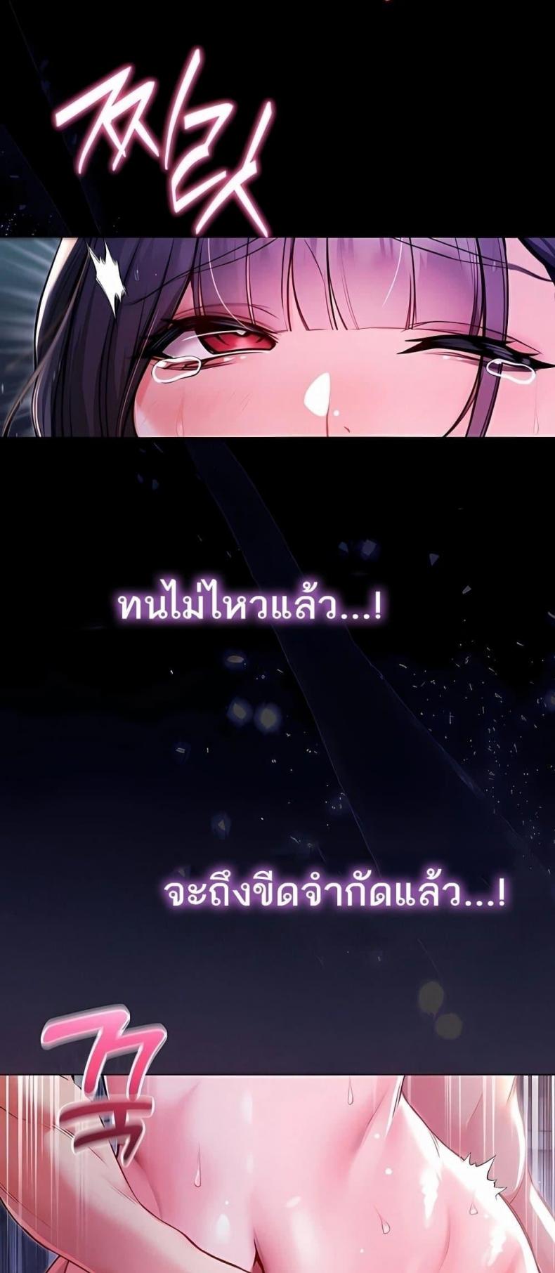 page-76
