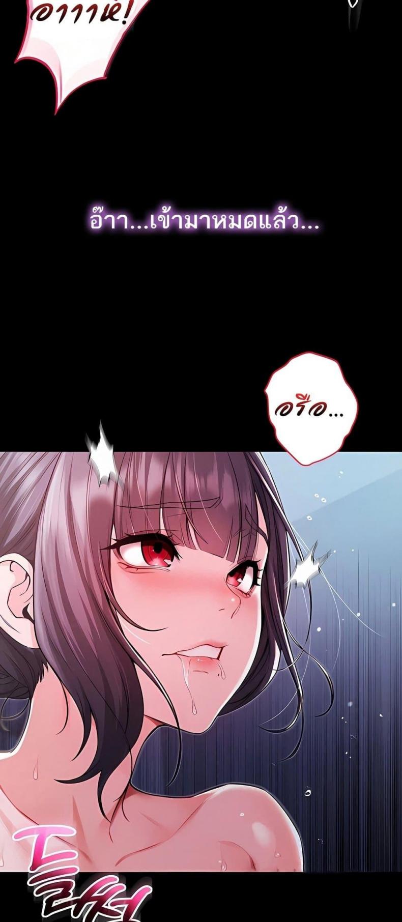 page-40