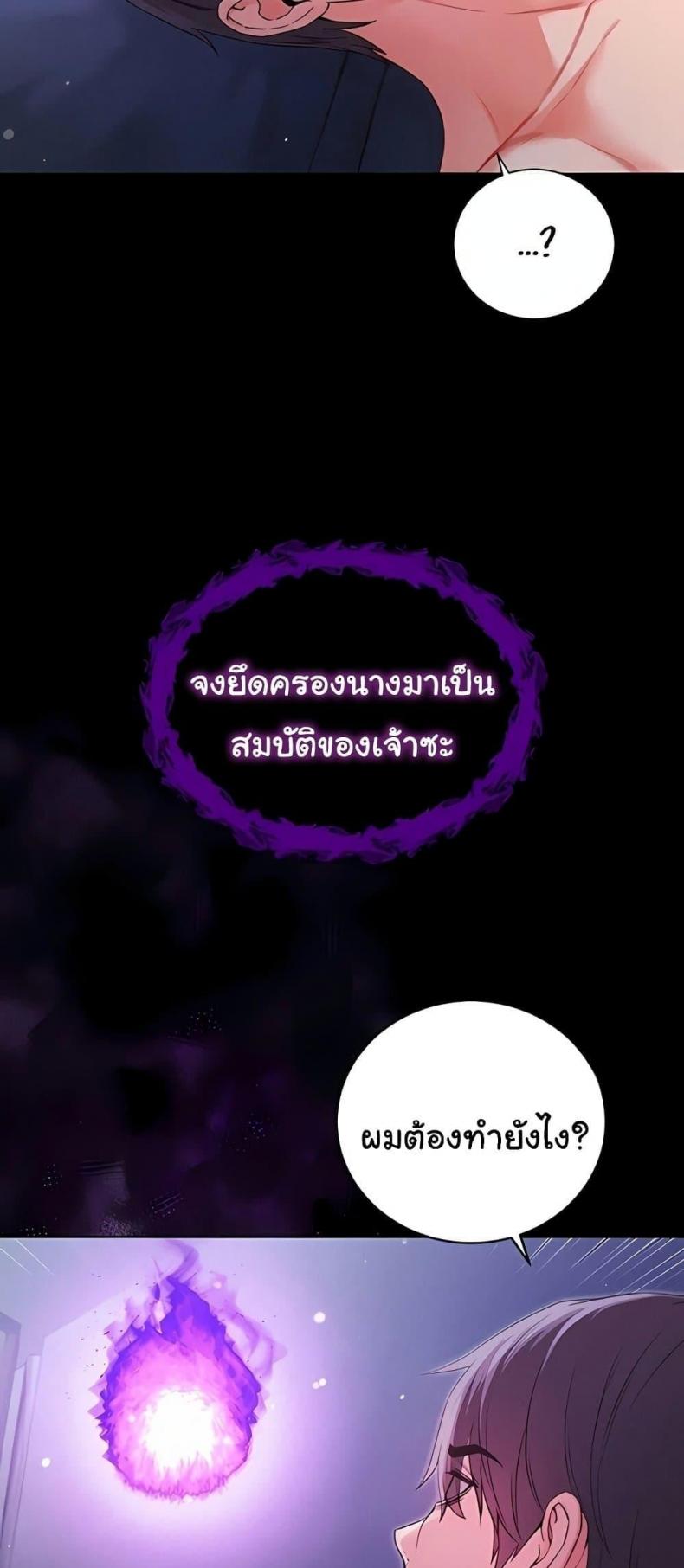 page-50