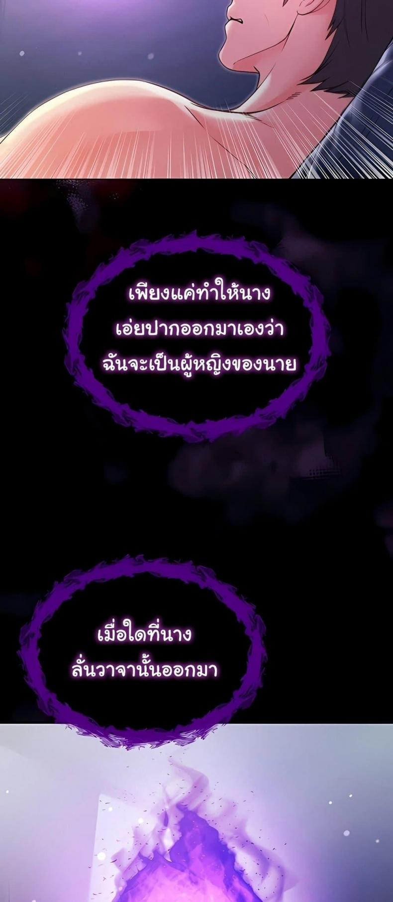page-51