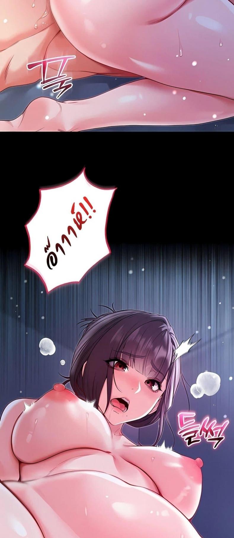 page-44