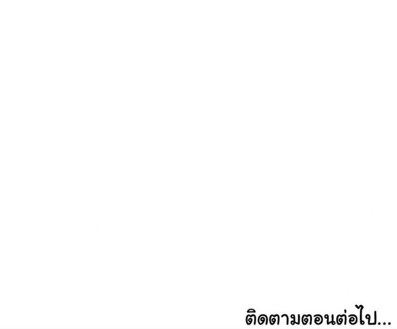 page-68