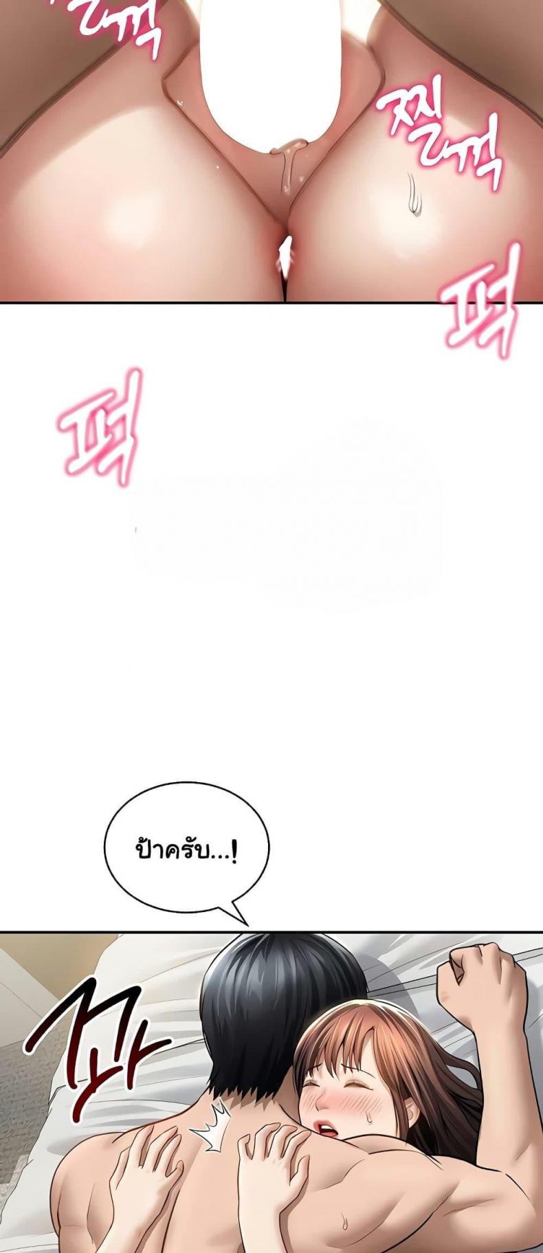 page-56