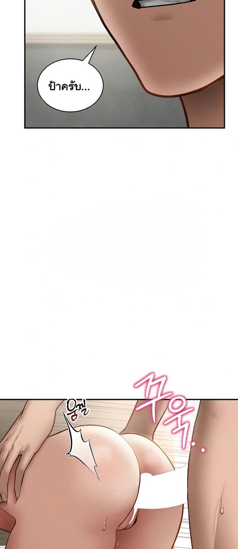 page-22