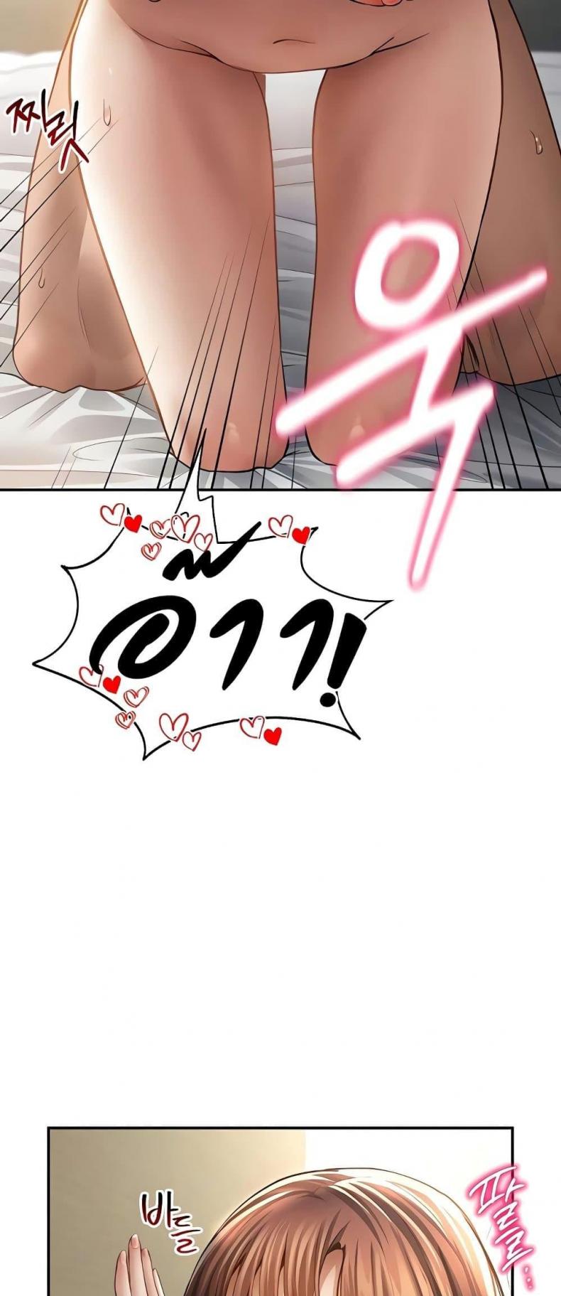 page-24