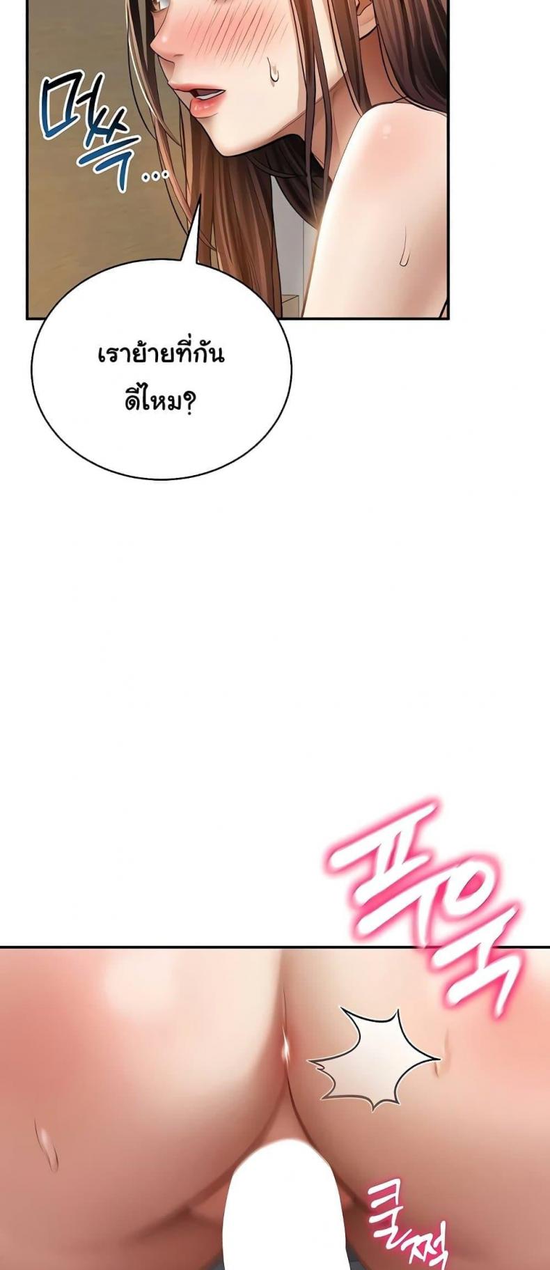 page-27