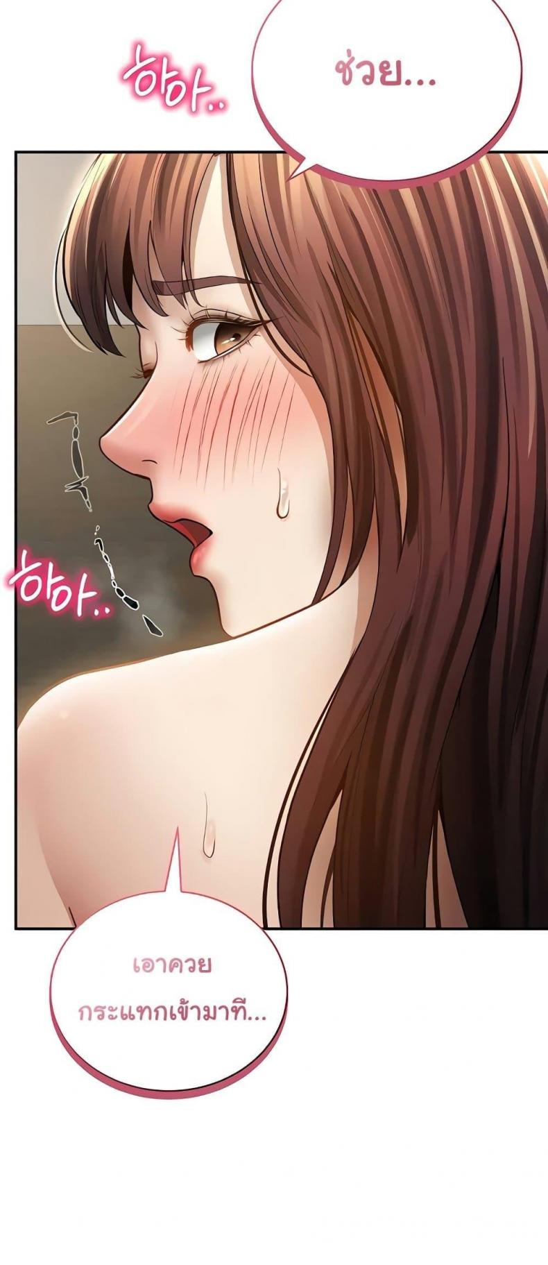 page-33