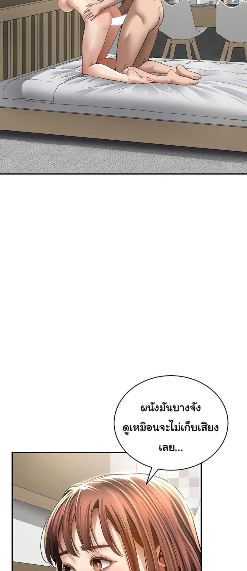 page-26
