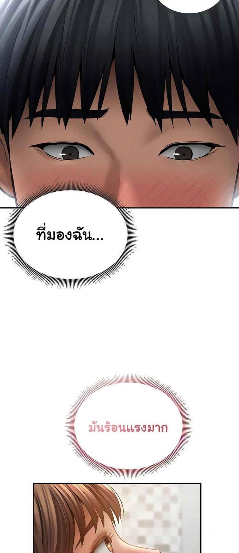 page-46