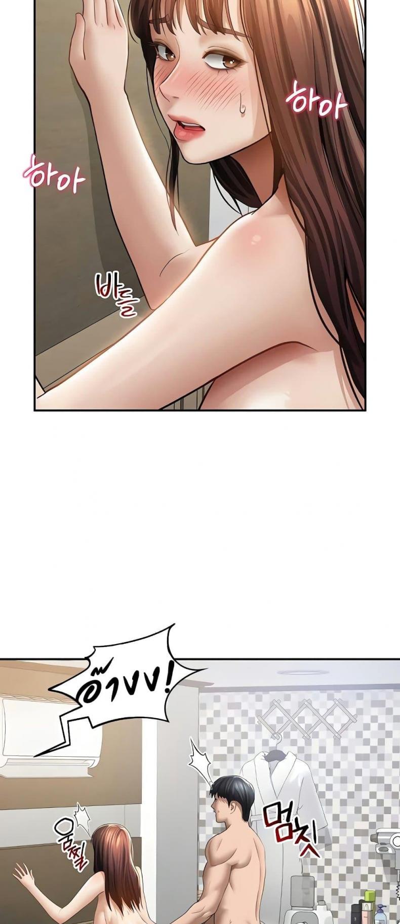page-25