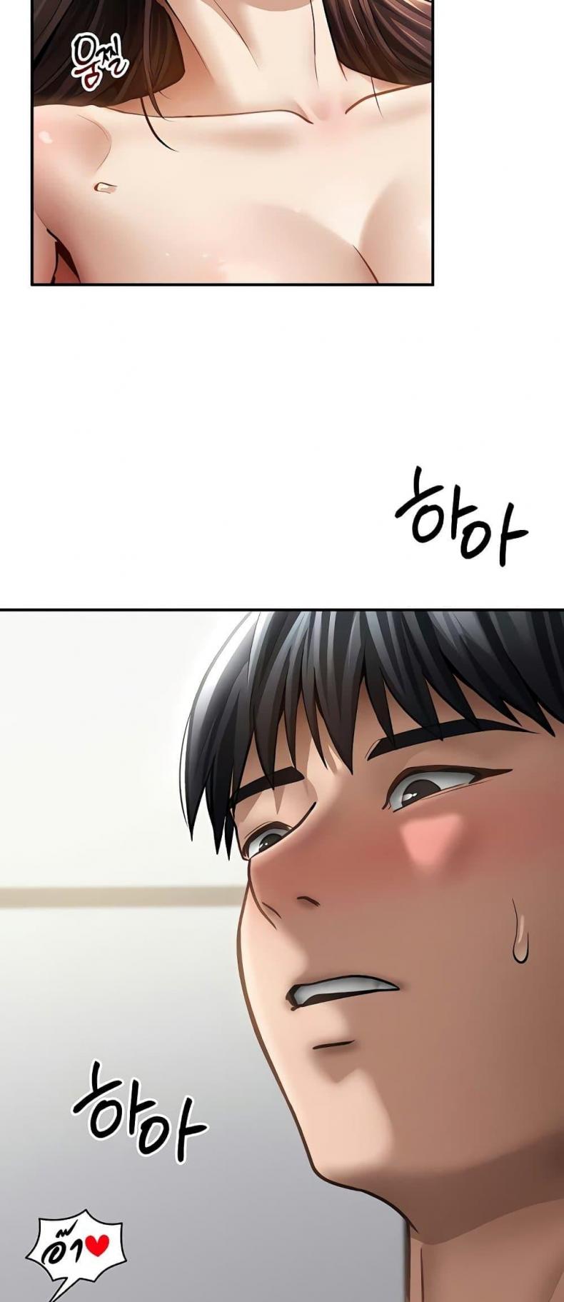 page-63