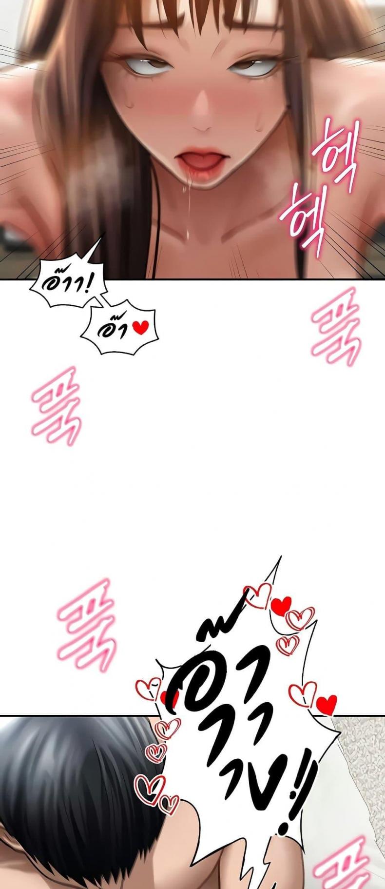 page-37