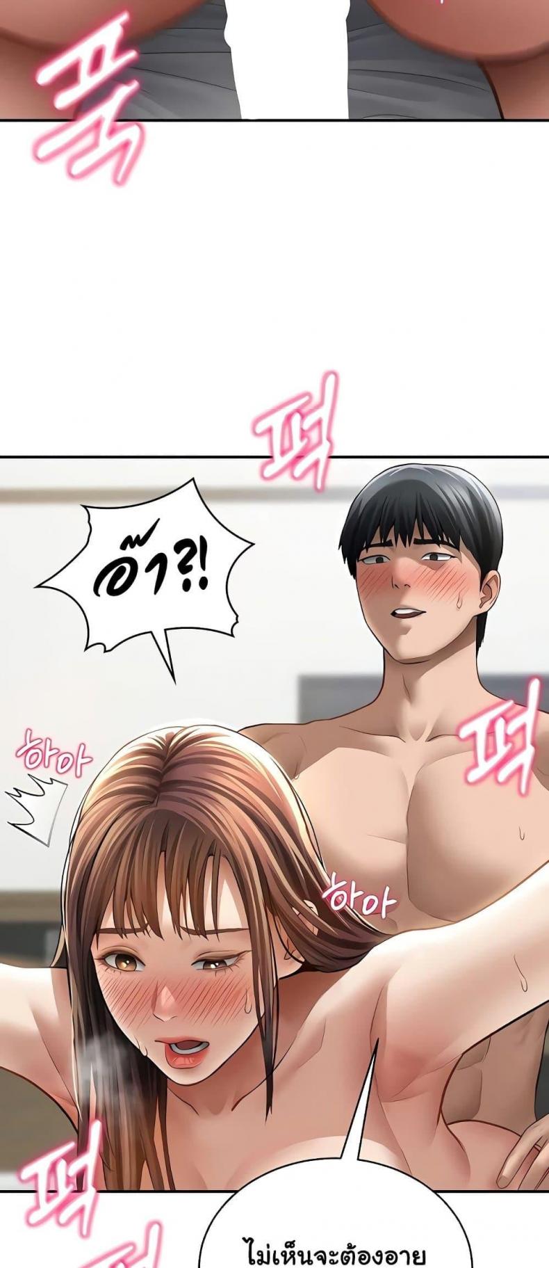 page-28